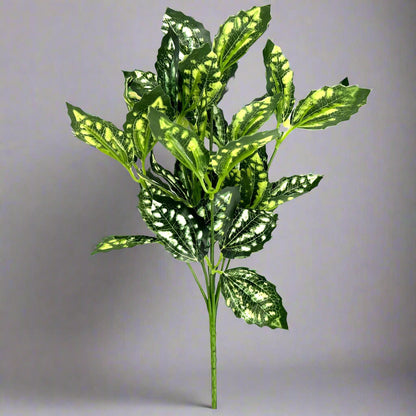 Artificial Pilea Aluminium Plant 32cm