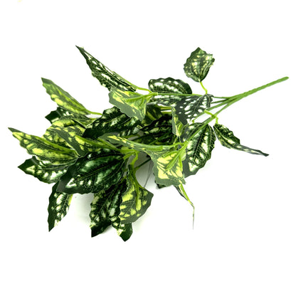 Artificial Pilea Aluminium Plant 32cm